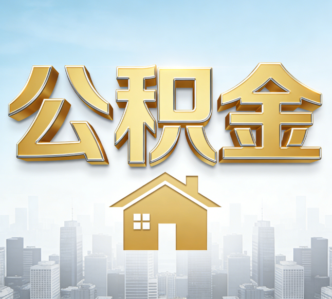 陕西从“跑腿办事”到“全周期管家”